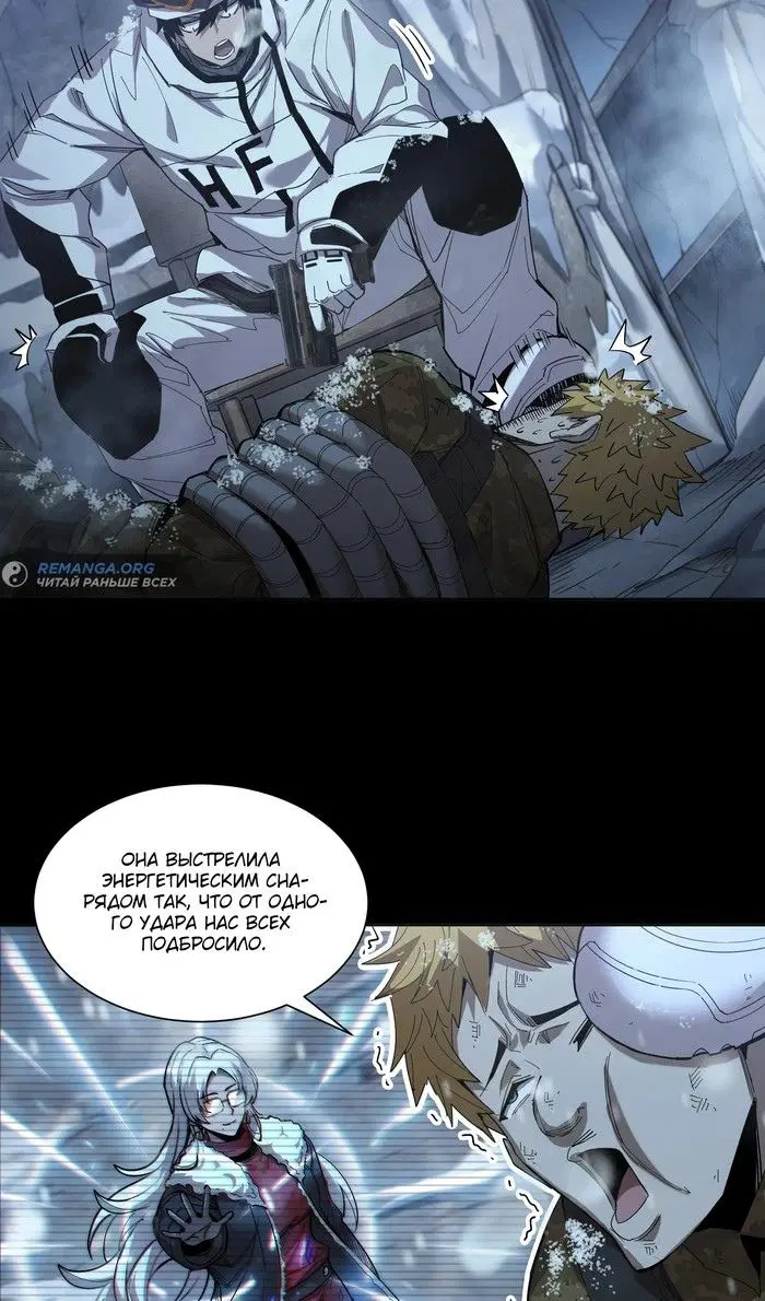 Page 26.000