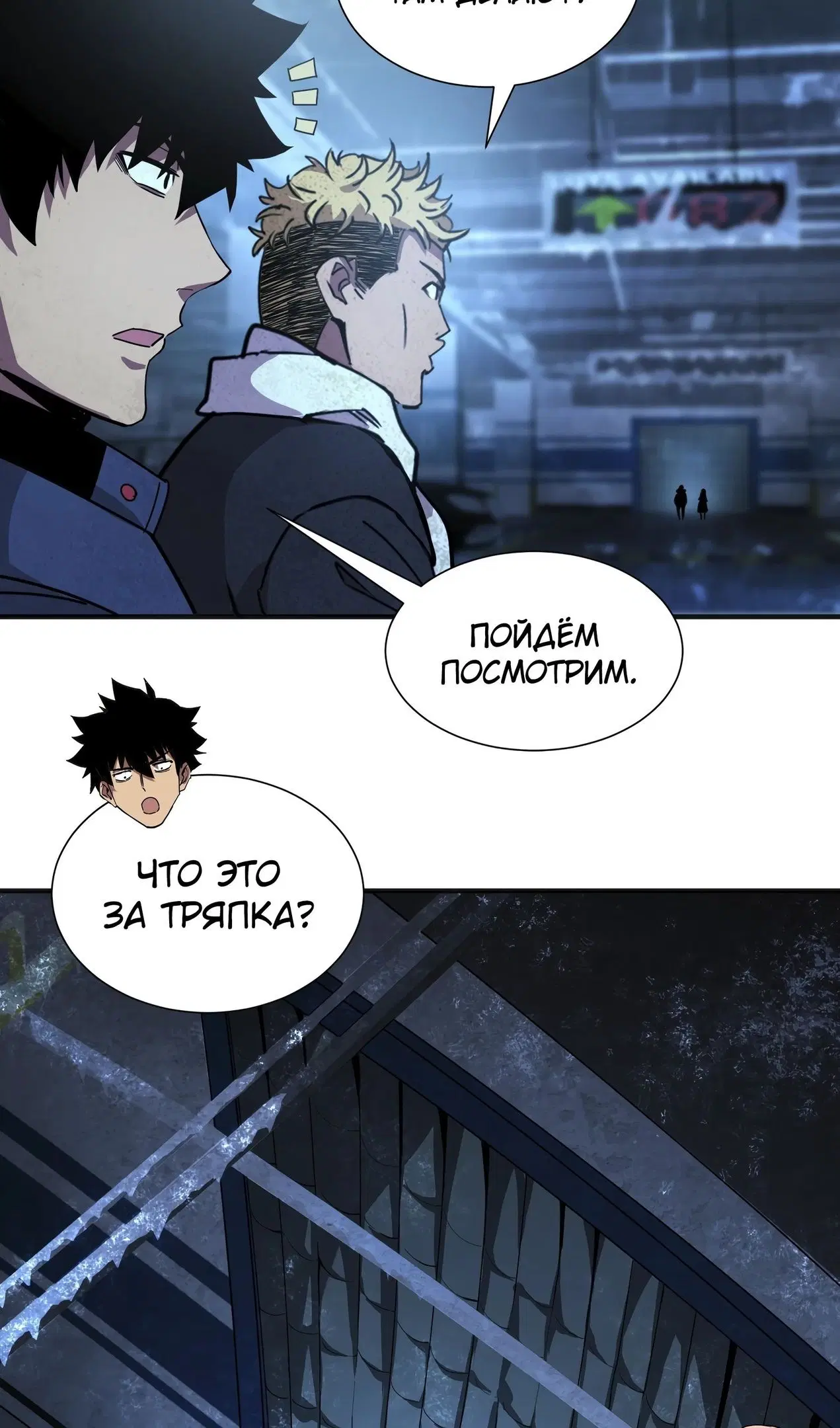 Page 27.000