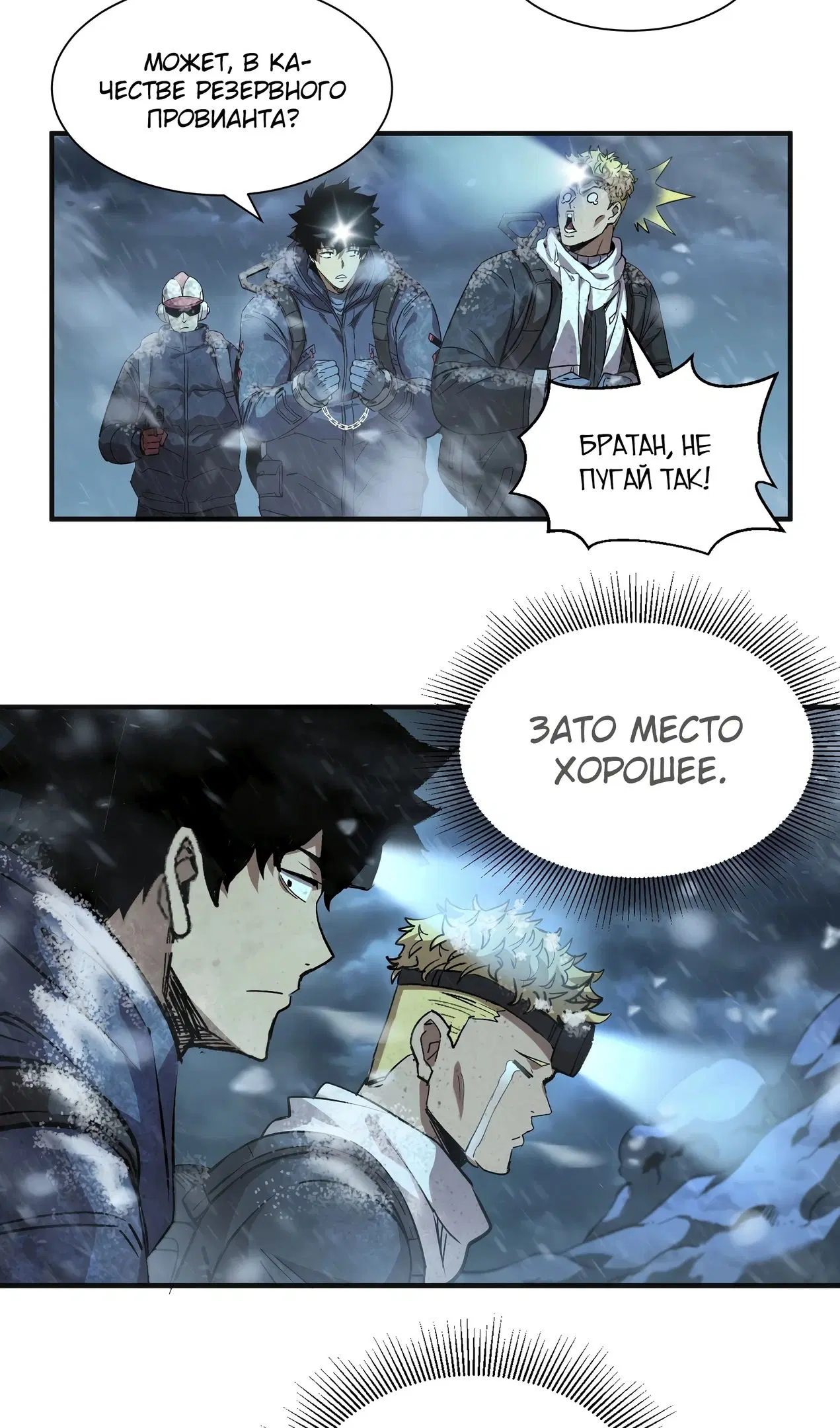 Page 27.000