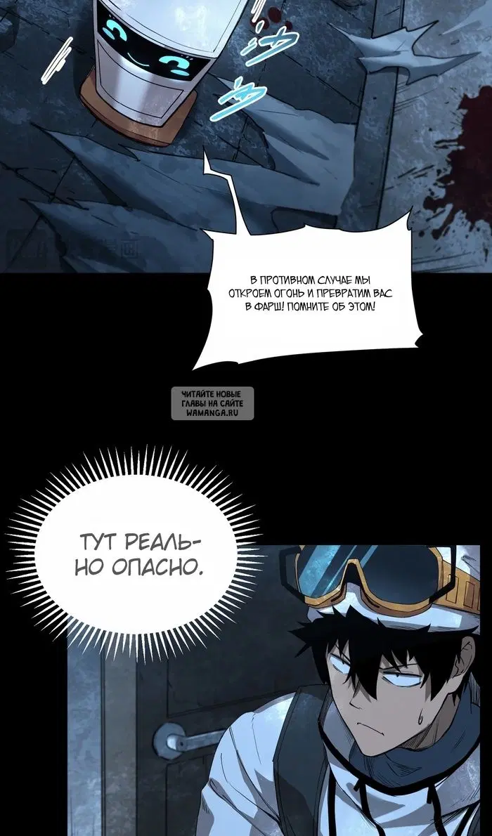 Page 27.000