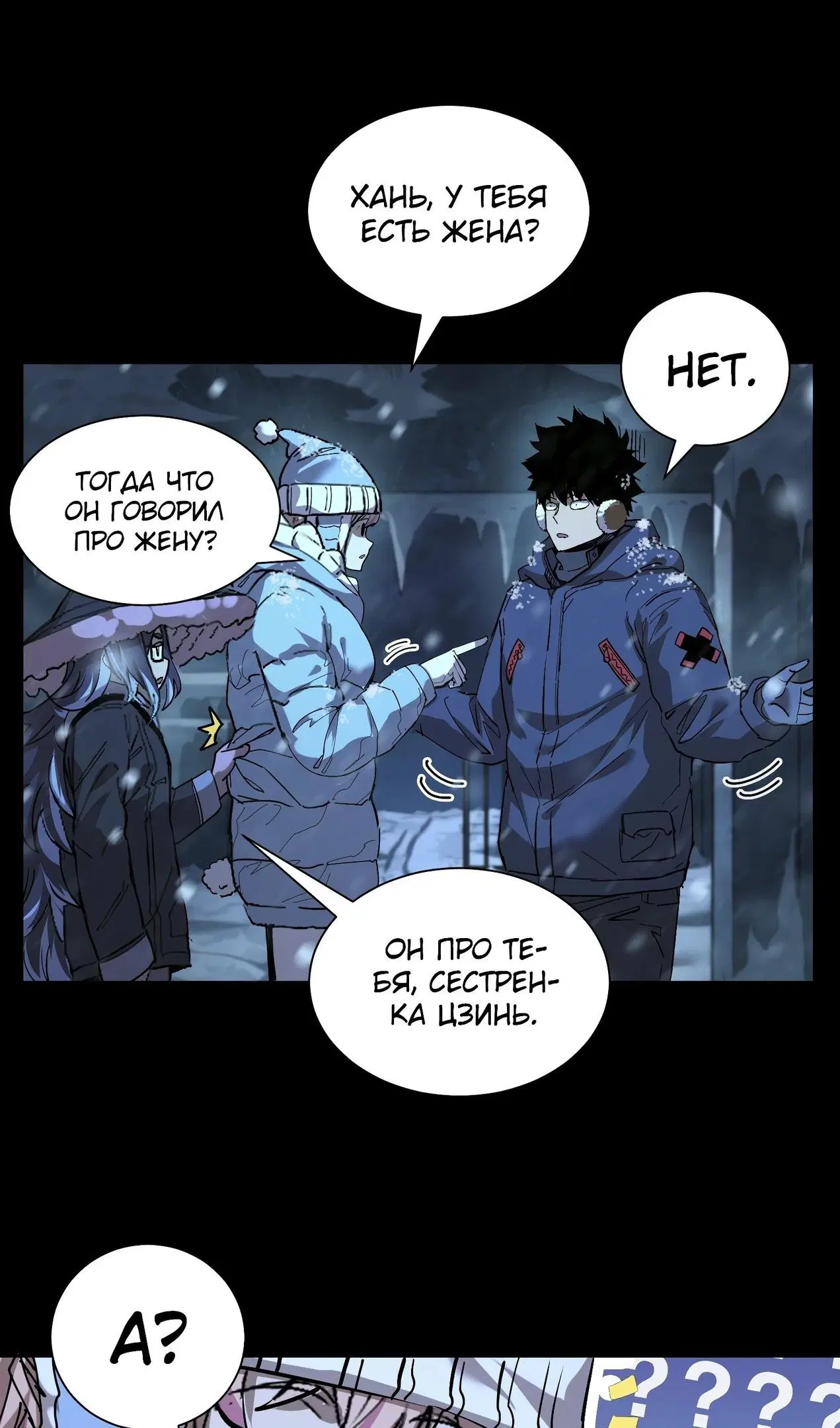 Page 27.000