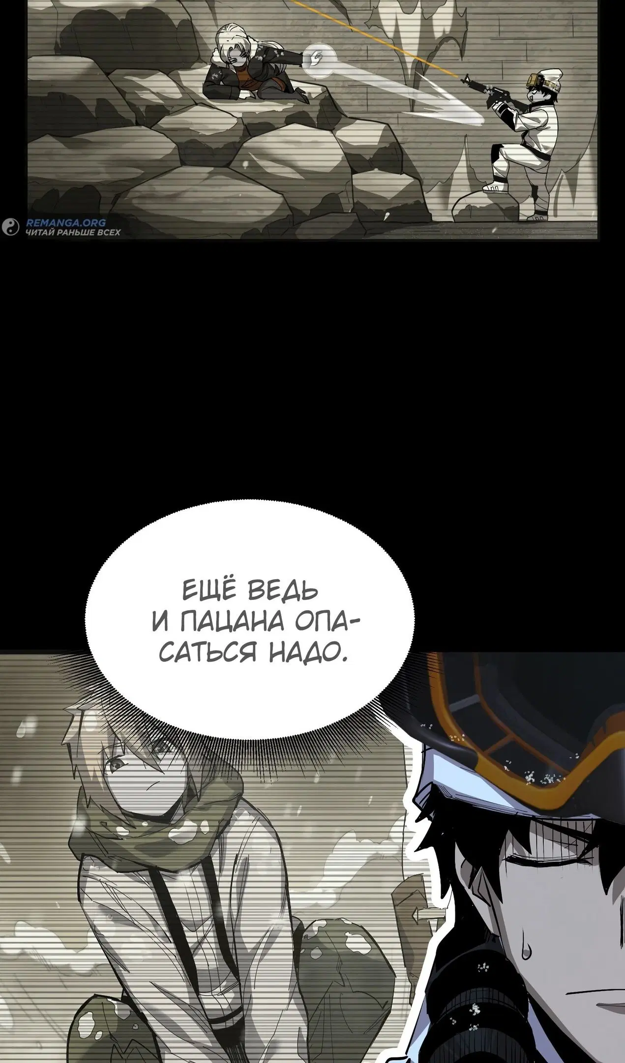 Page 27.000