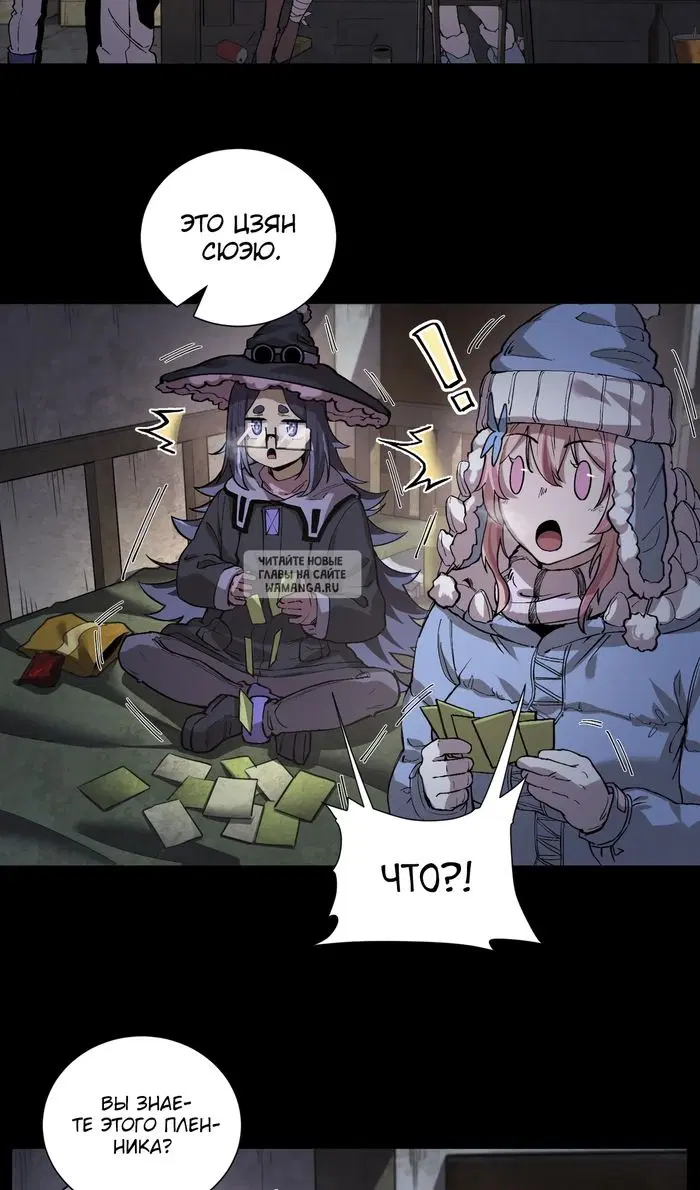 Page 27.000