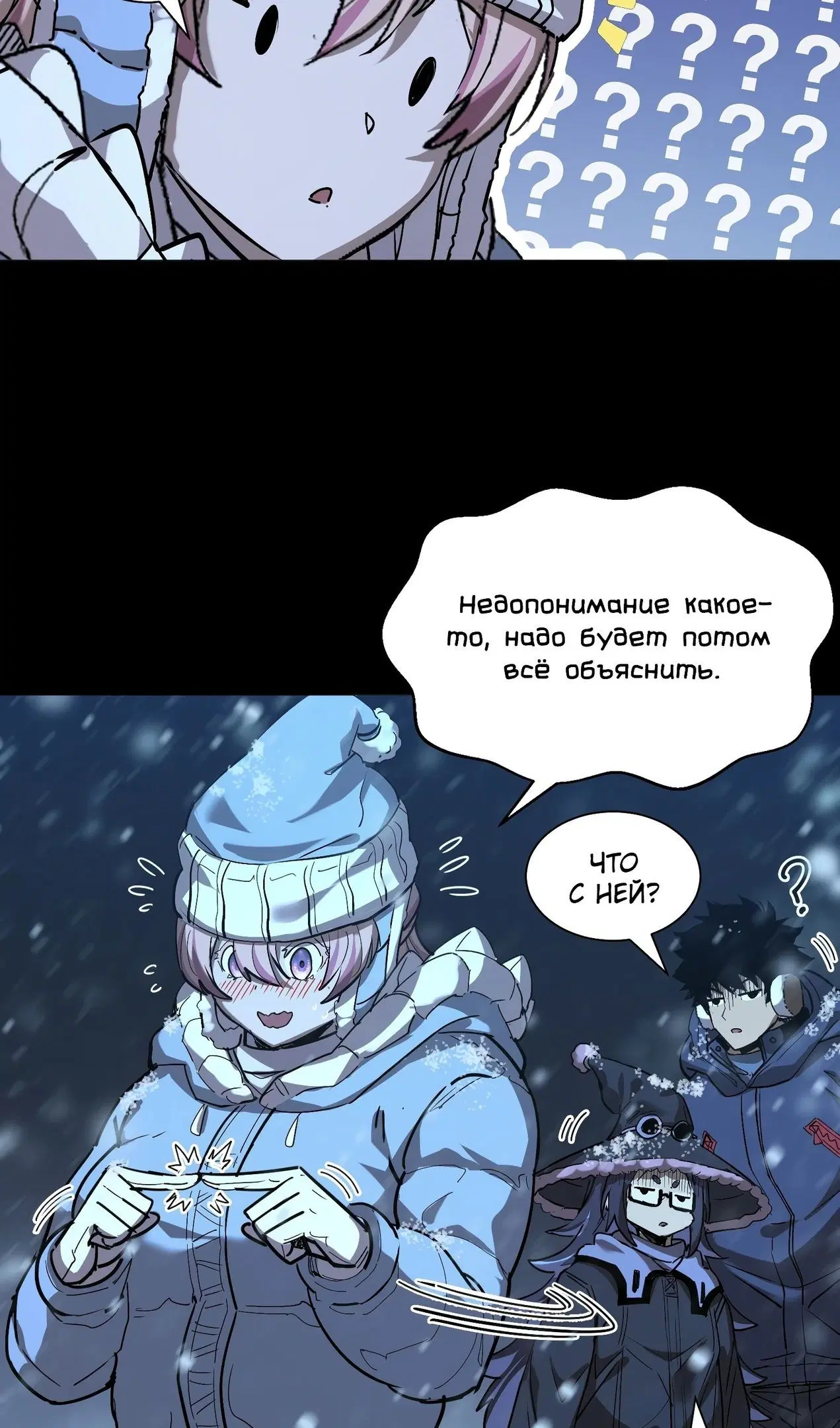 Page 28.000