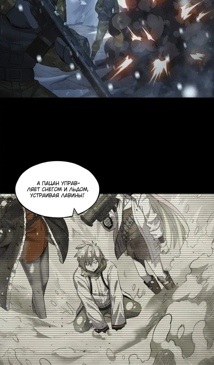 Page 28.000