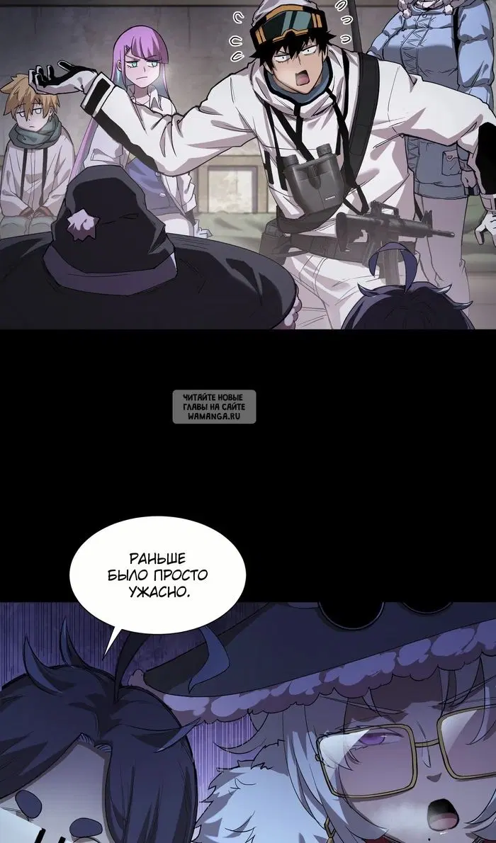 Page 28.000