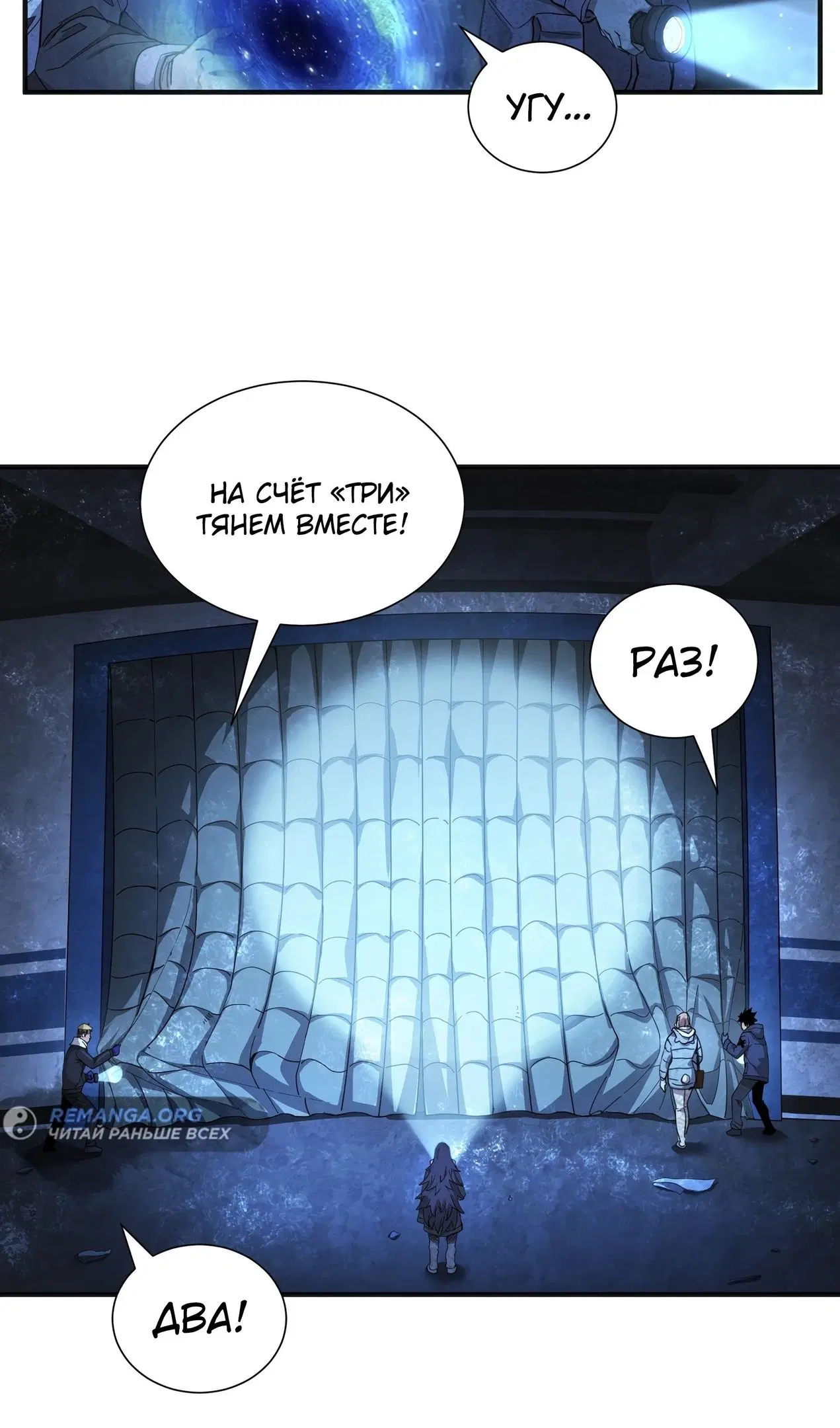 Page 29.000
