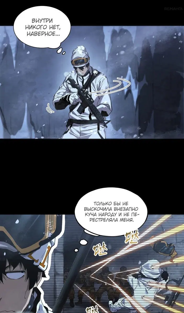 Page 29.000