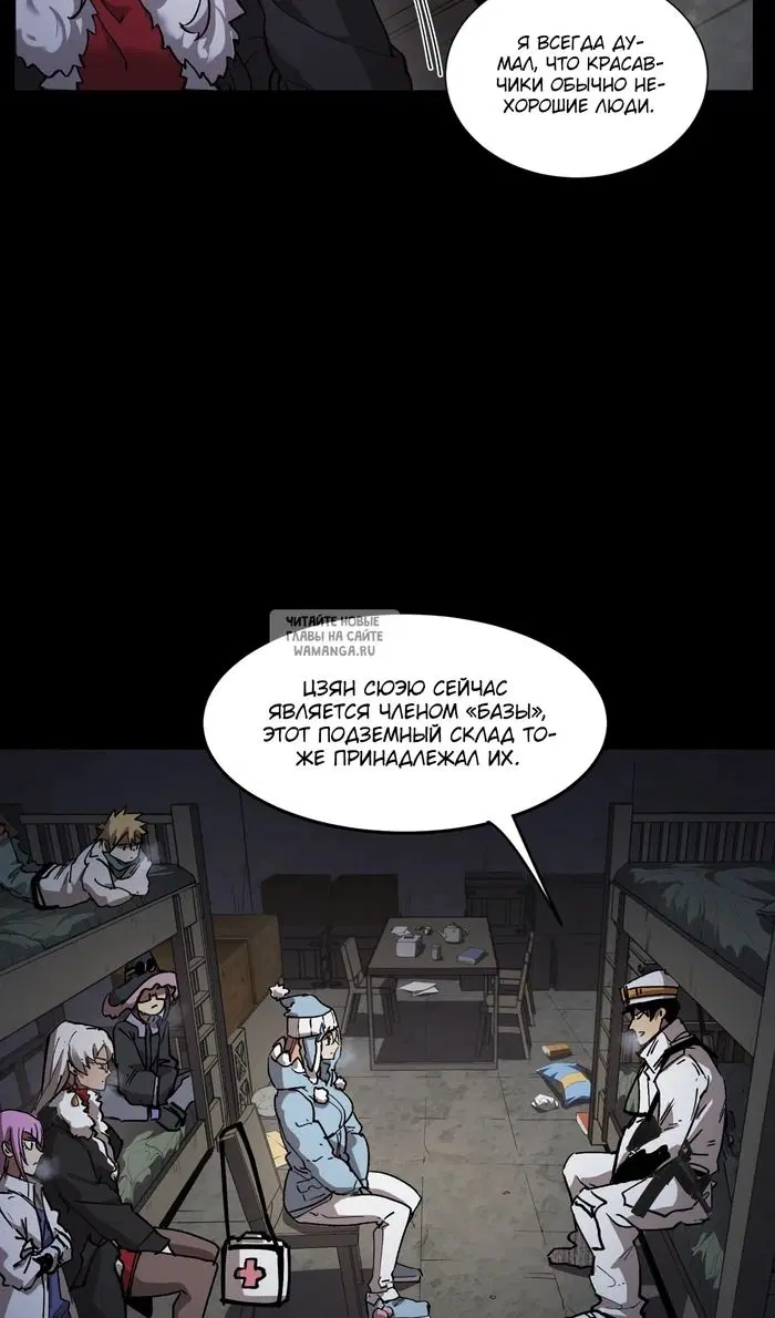Page 29.000