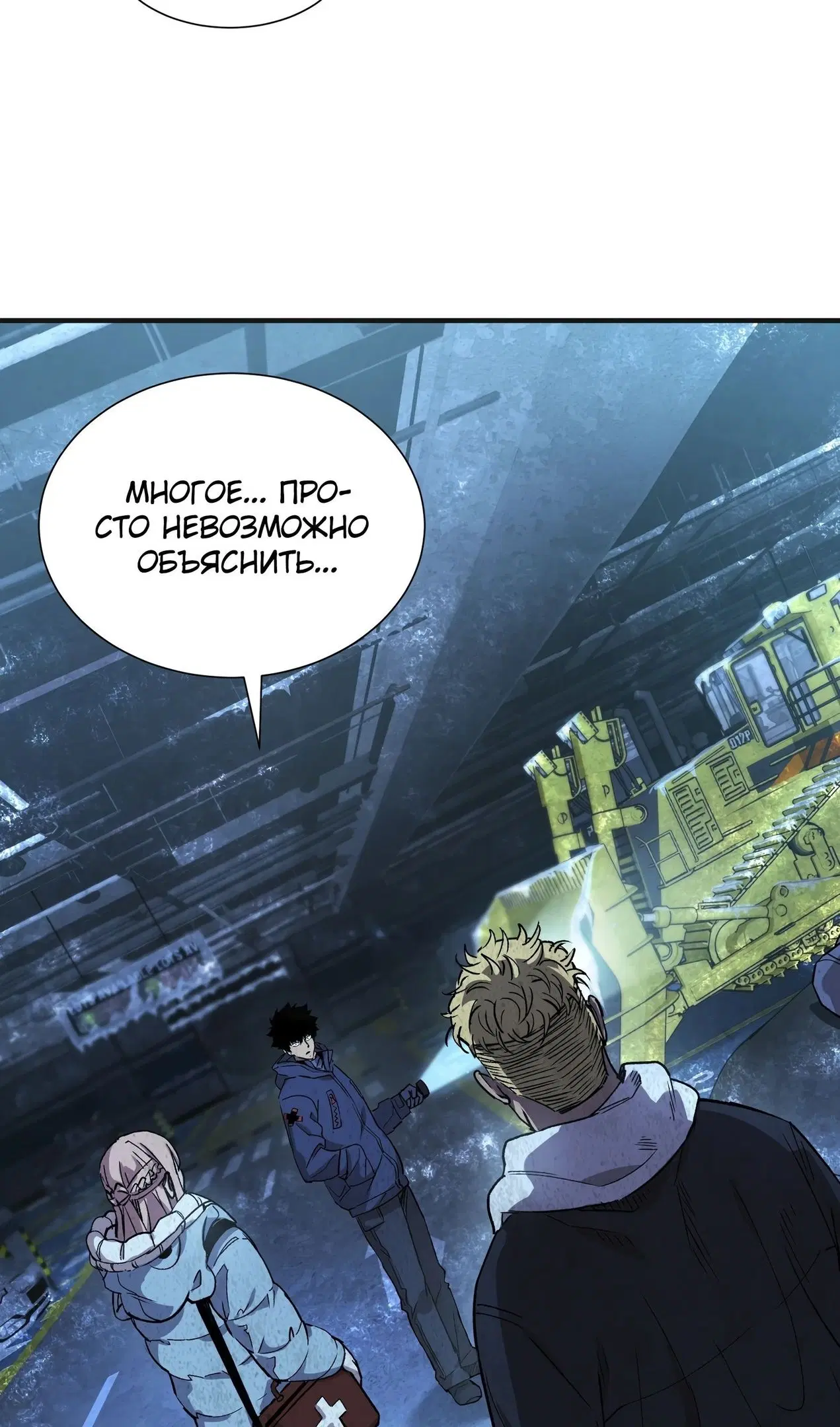 Page 21.000