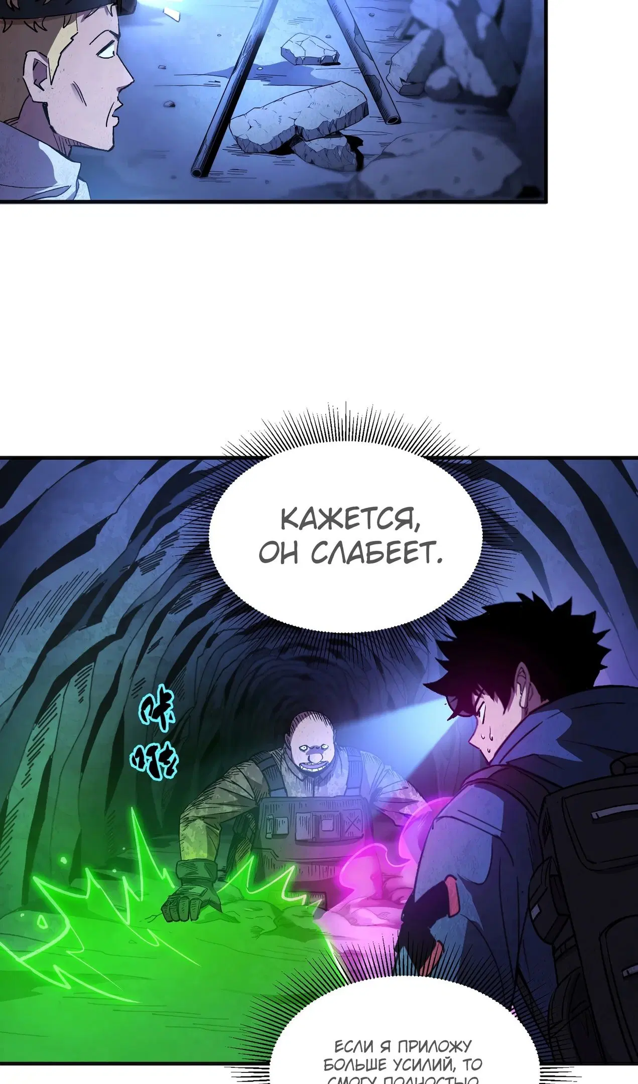 Page 21.000