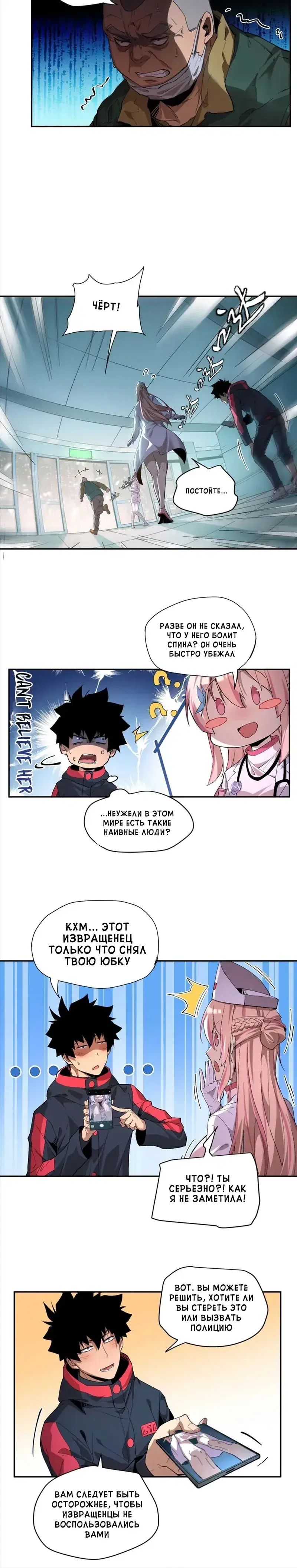 Page 2.001