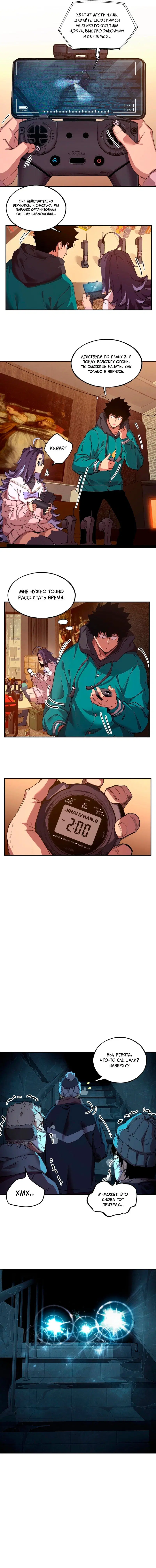 Page 2.000