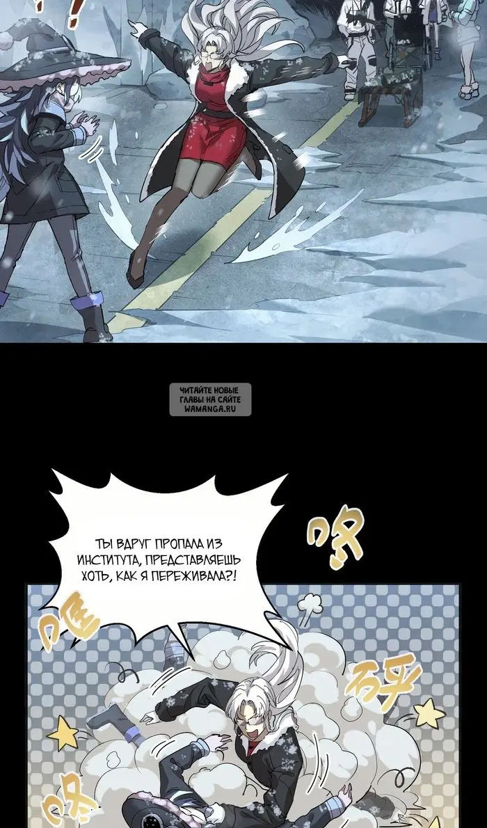 Page 2.000