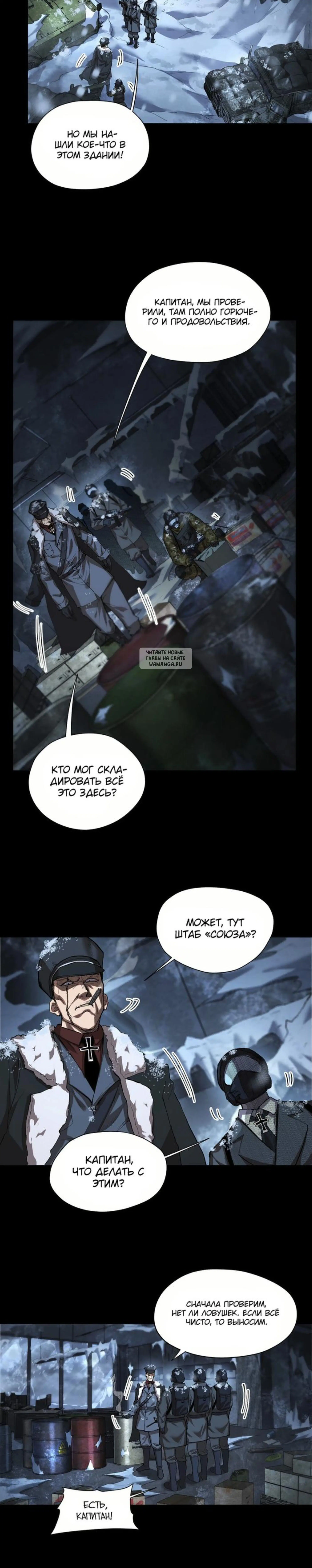Page 2.001