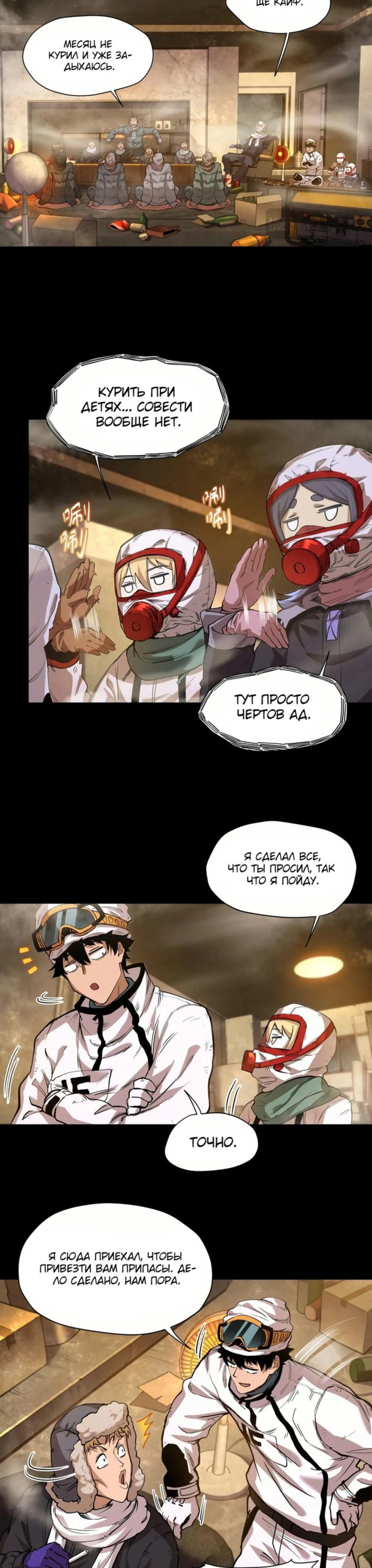 Page 2.002