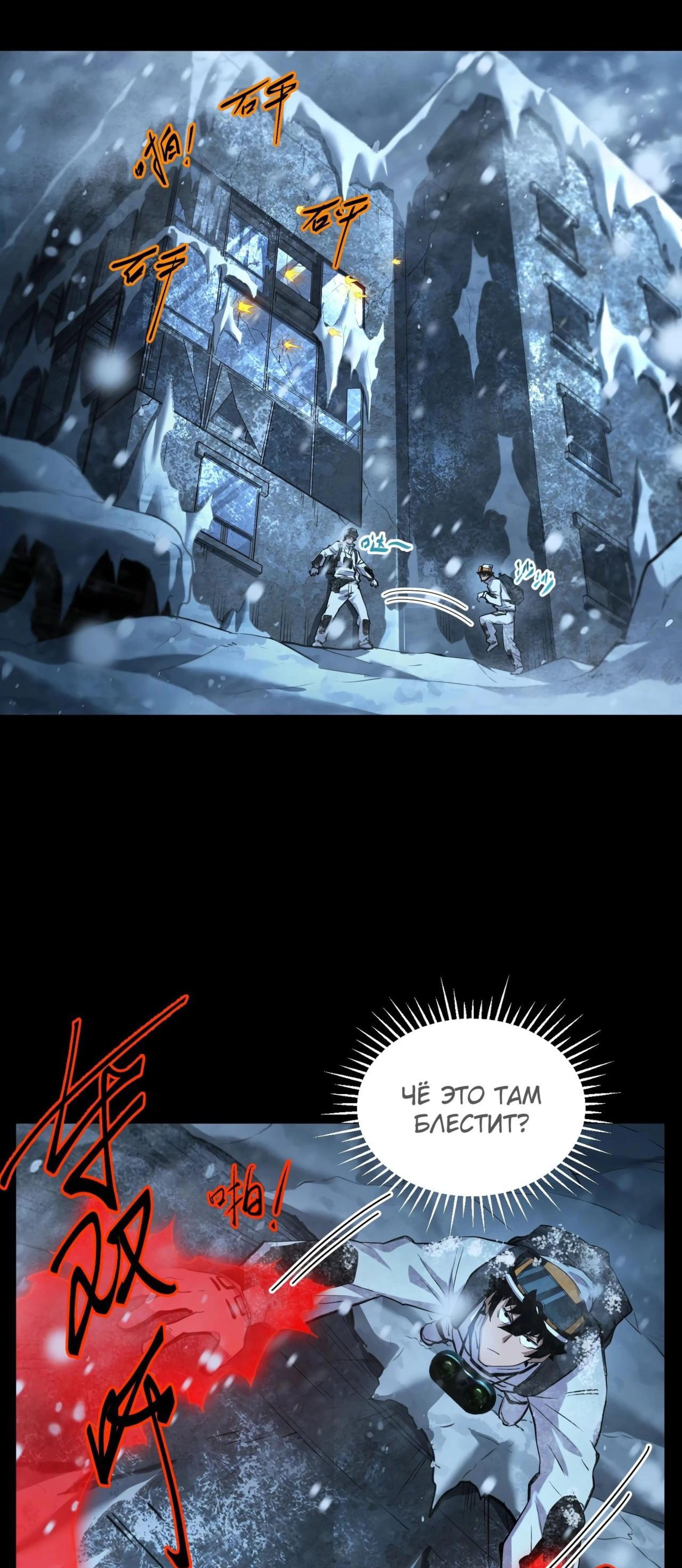 Page 2.002