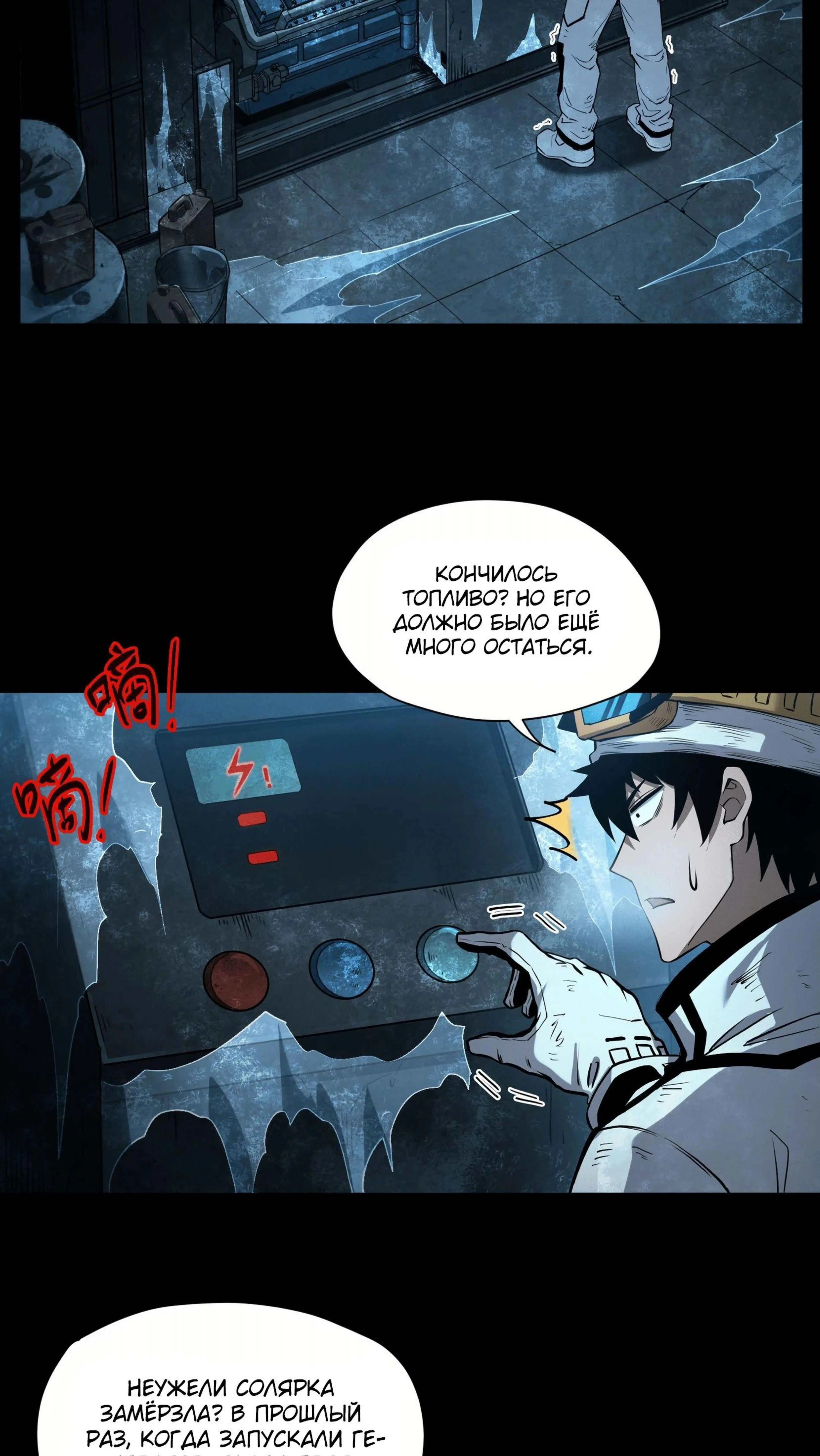 Page 2.002