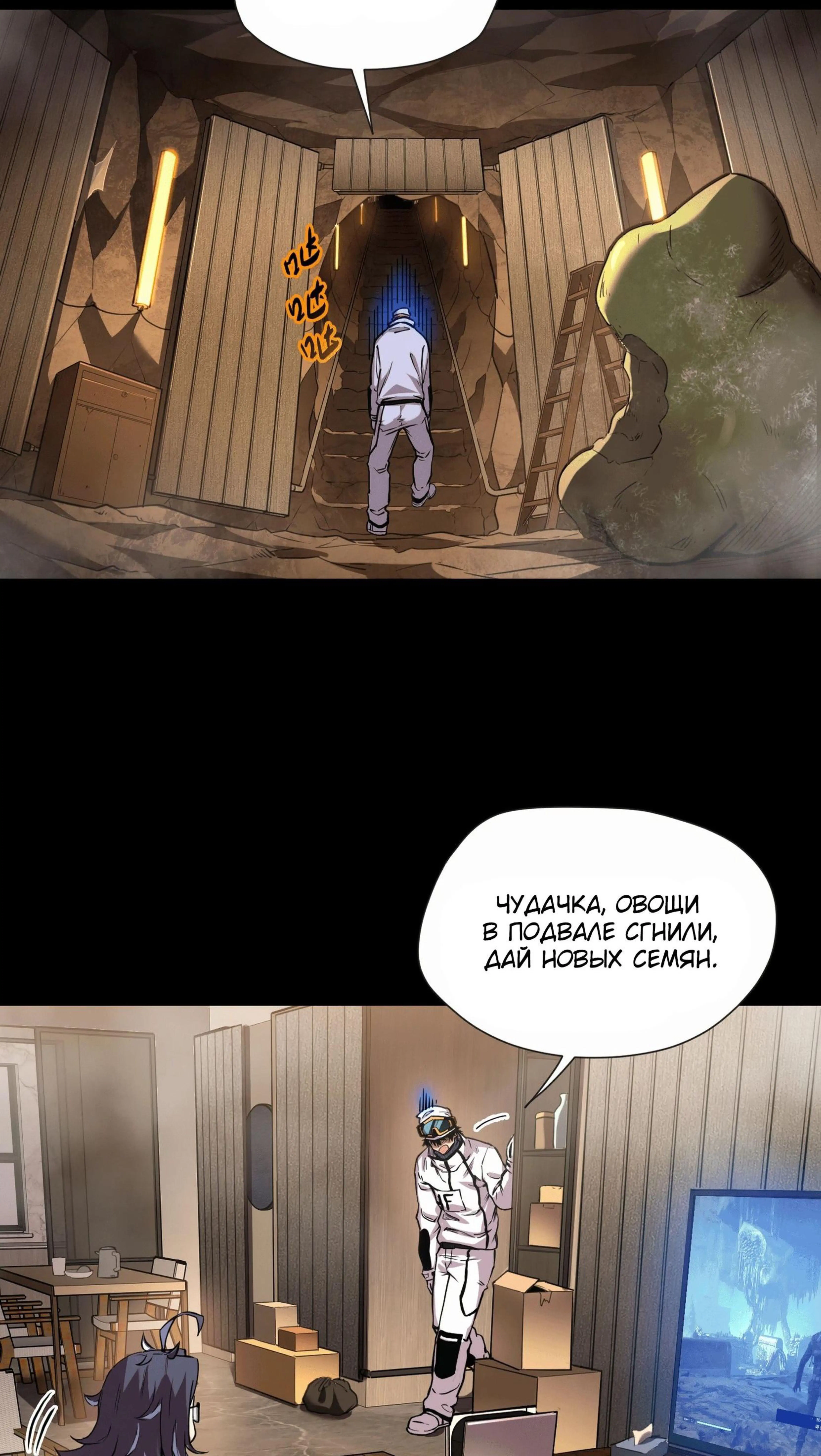 Page 2.002