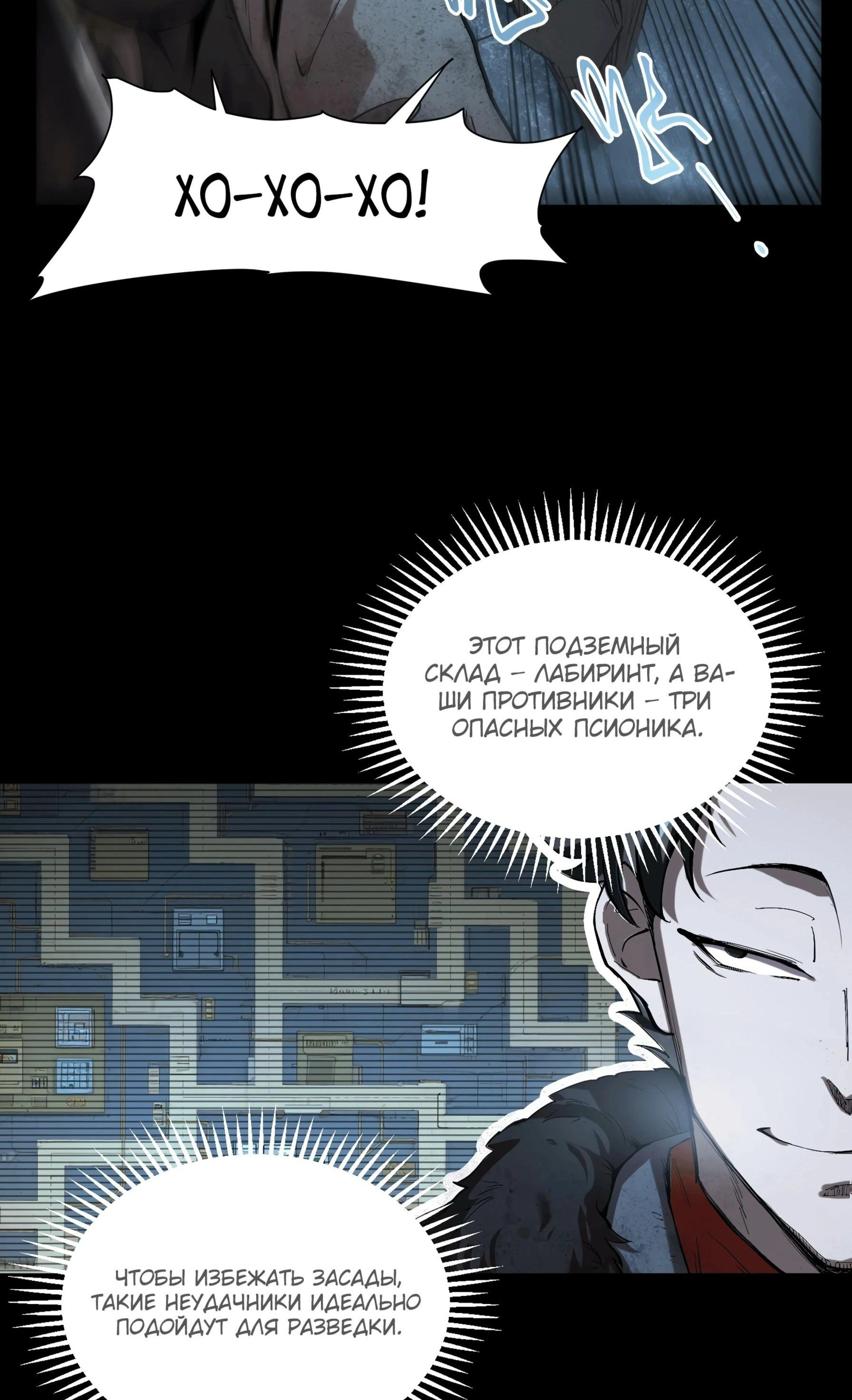 Page 2.002