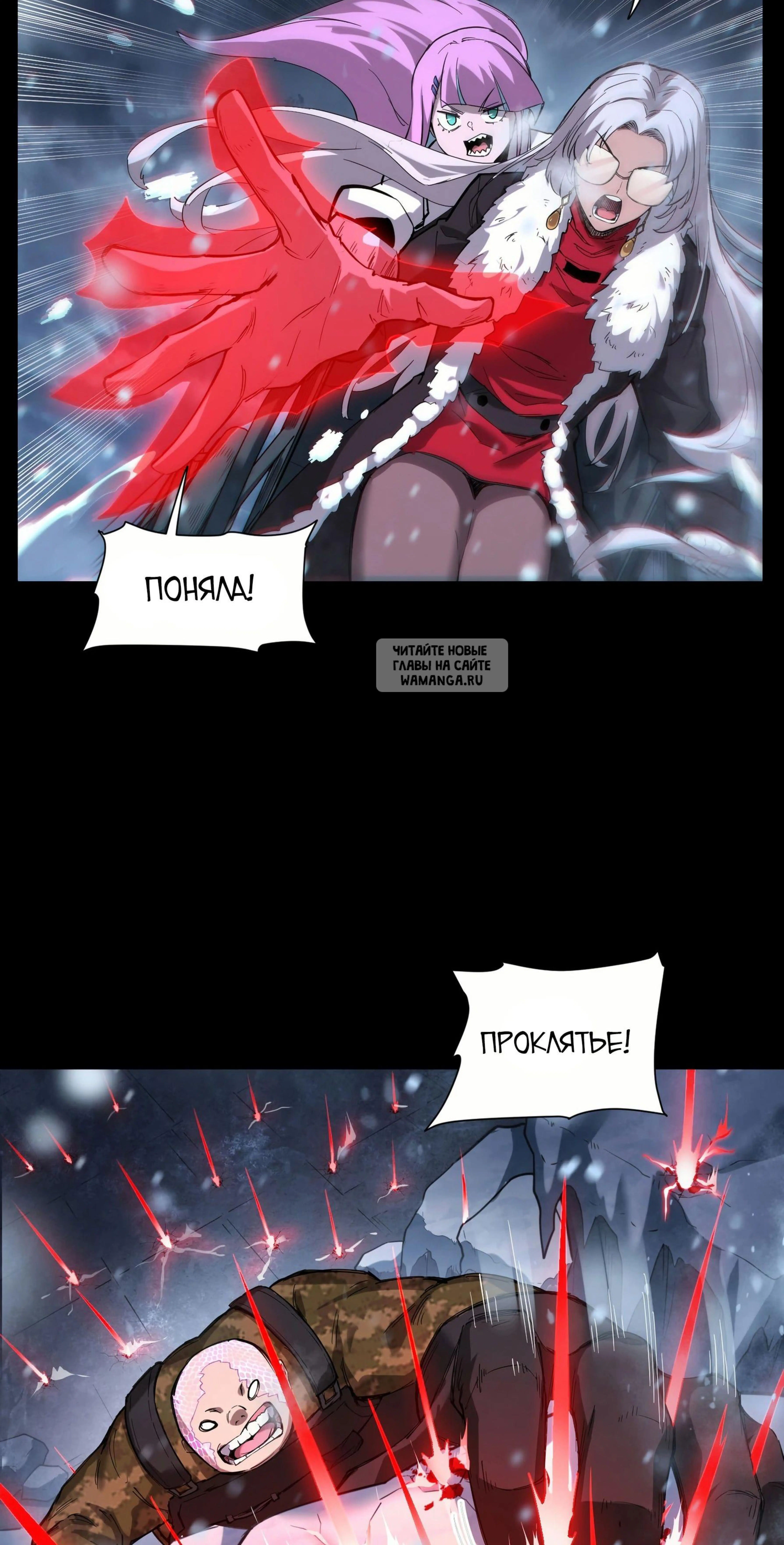 Page 2.001