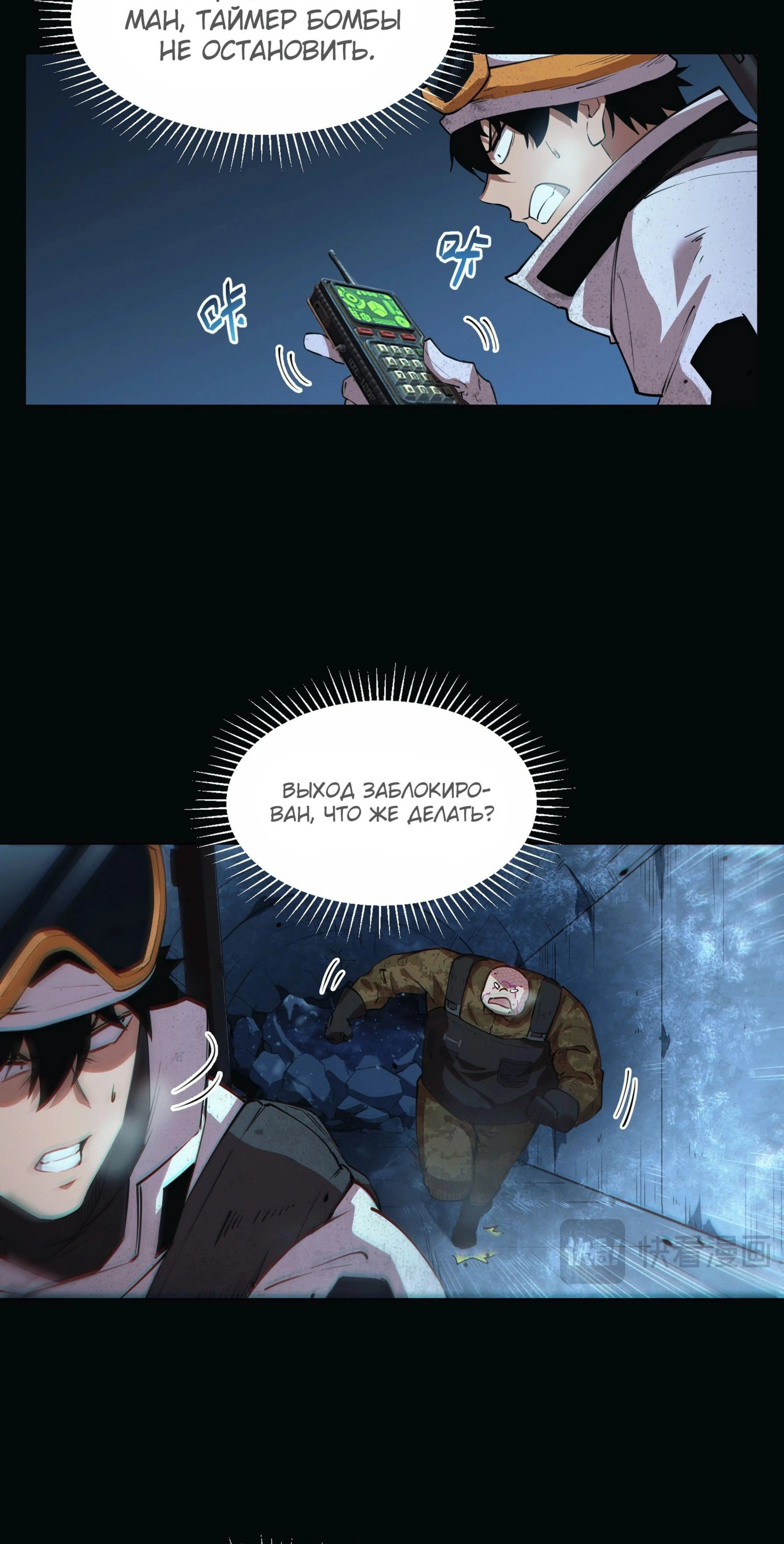 Page 2.000