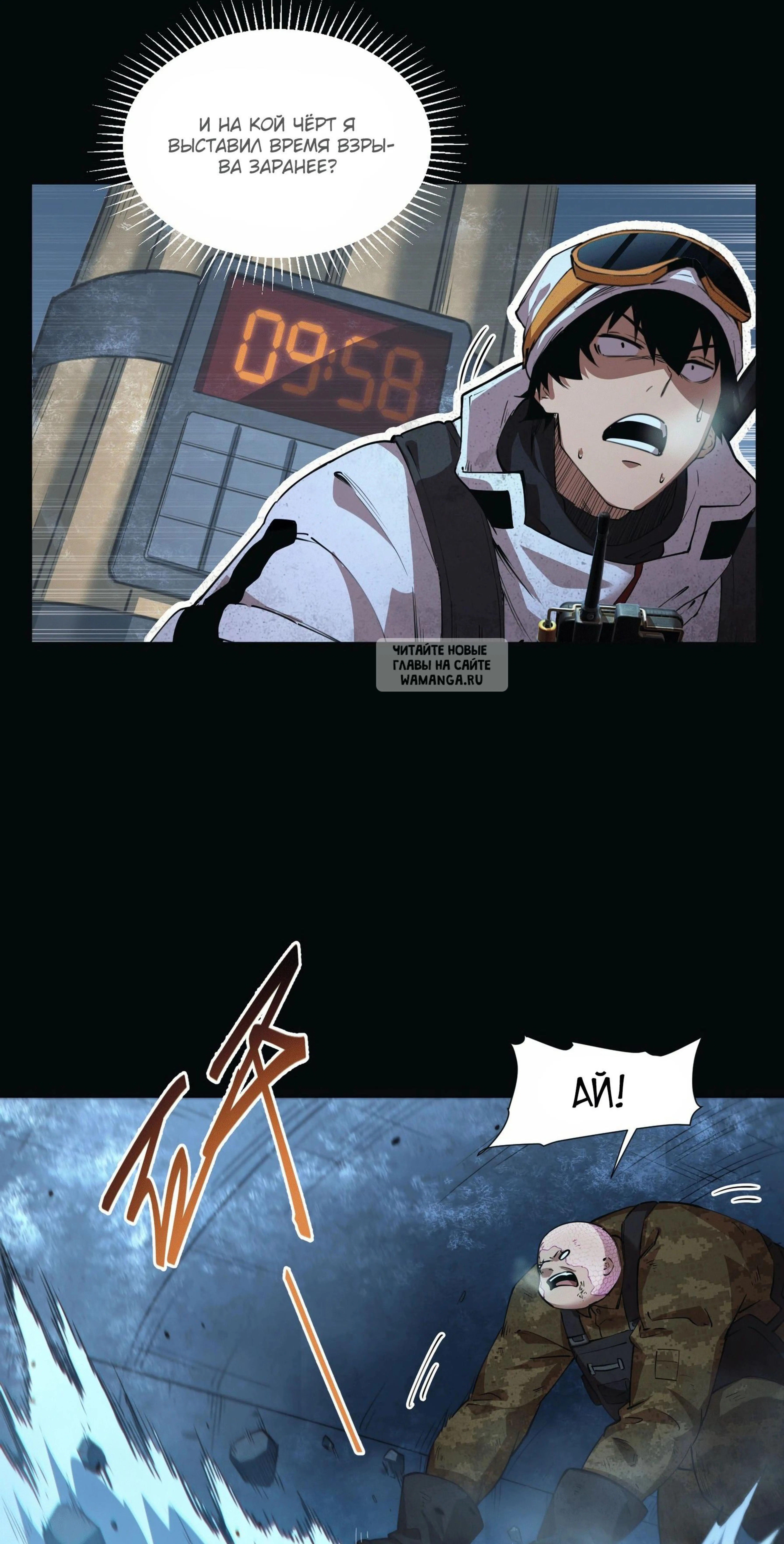 Page 2.001