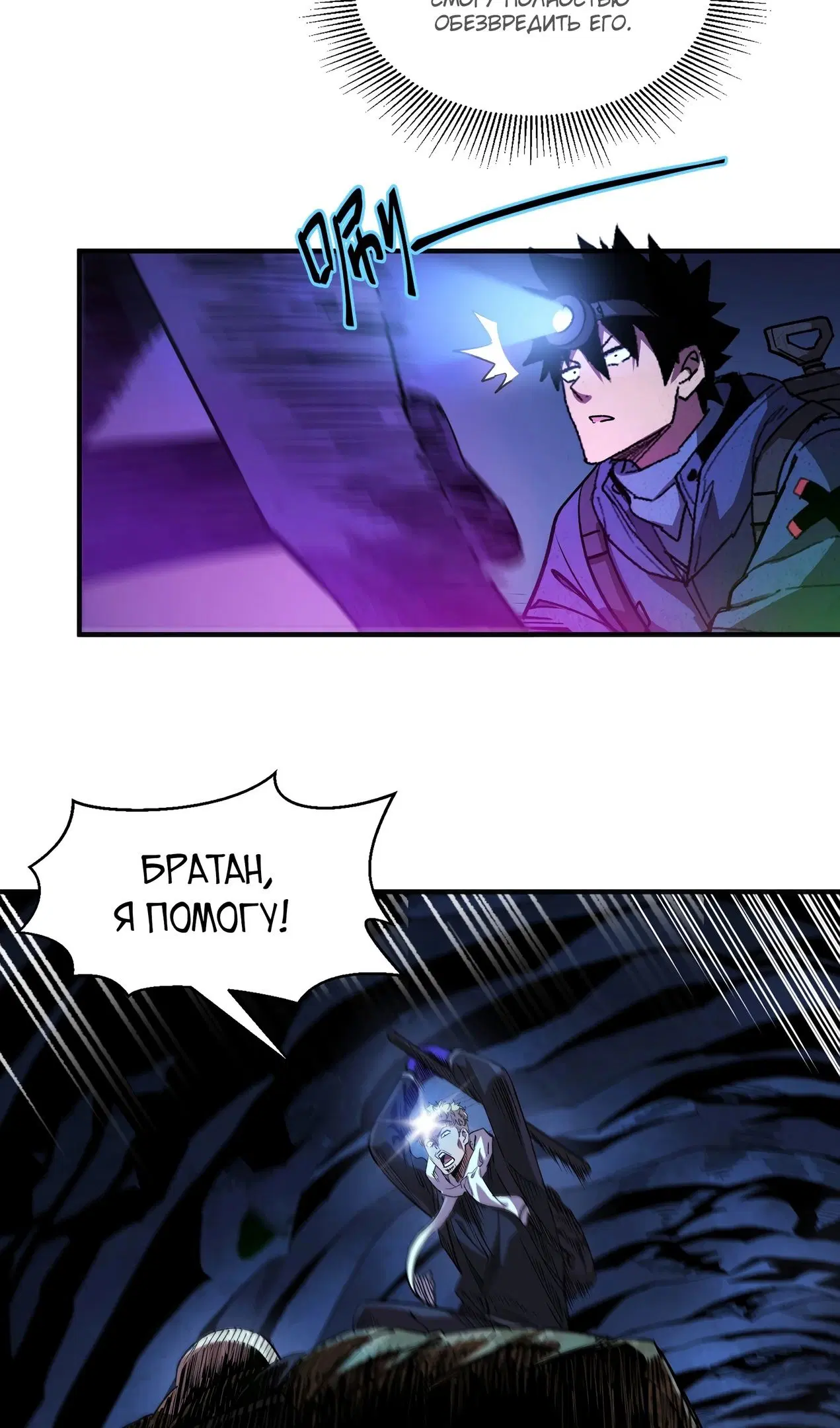 Page 22.000