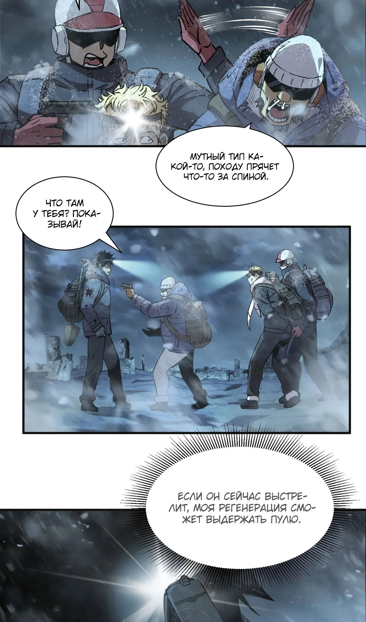 Page 22.000