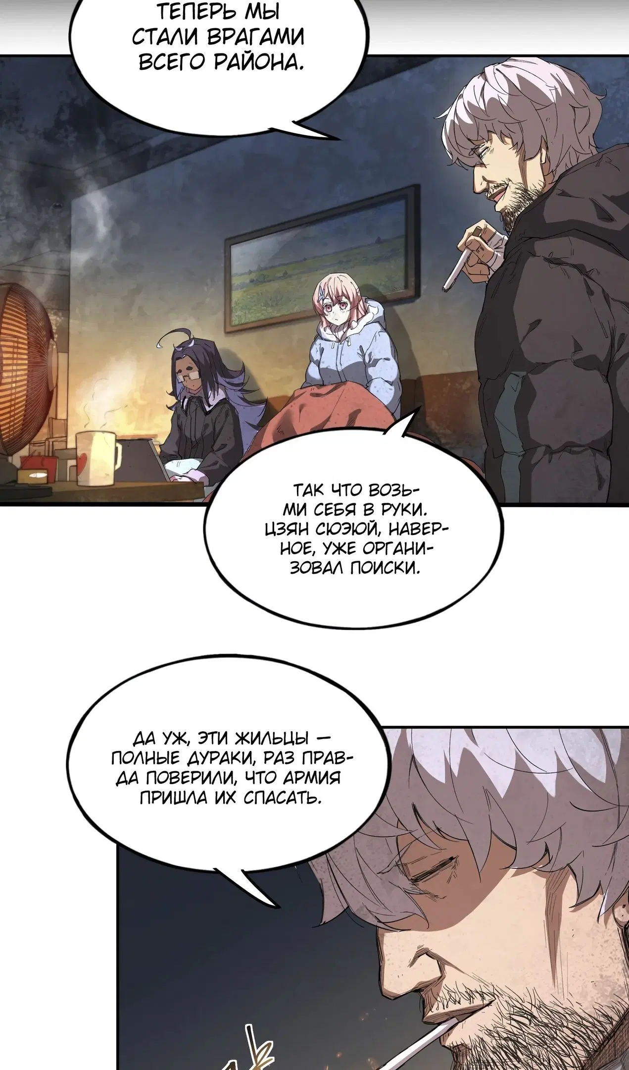 Page 22.000