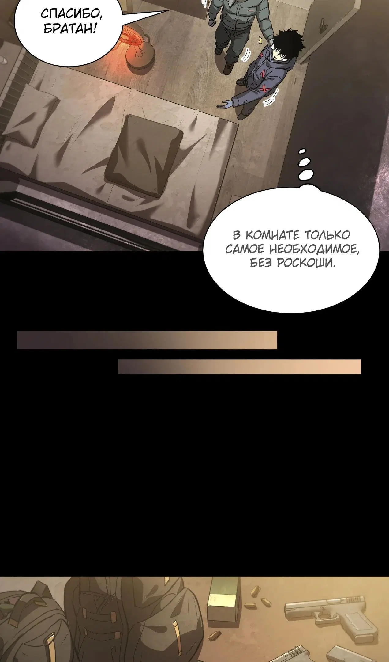 Page 22.000