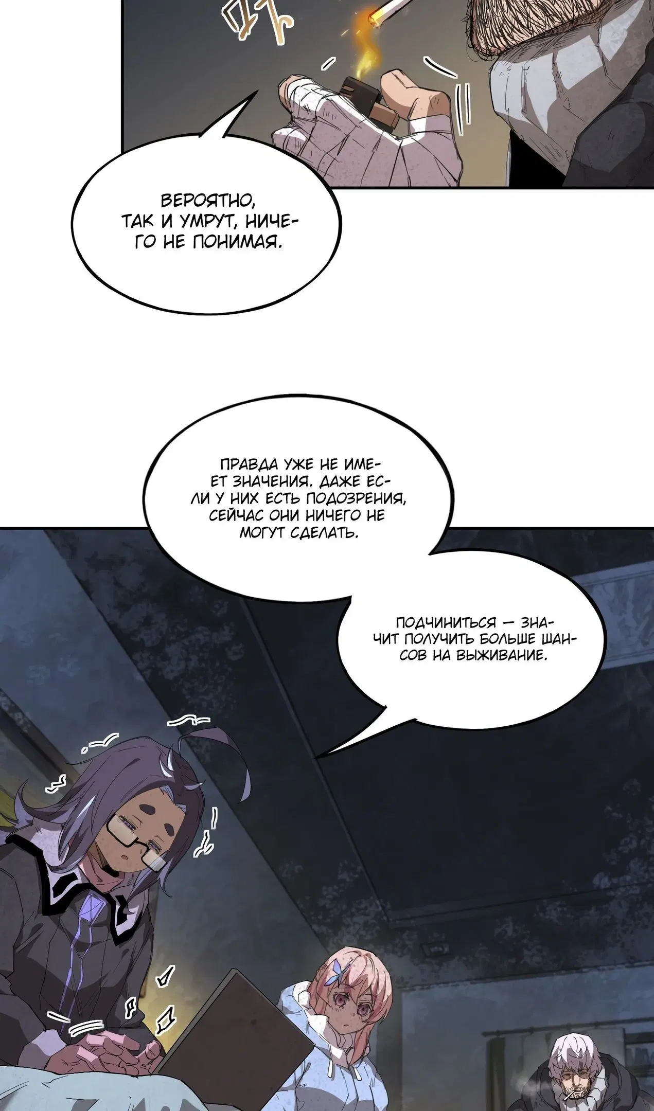 Page 23.000
