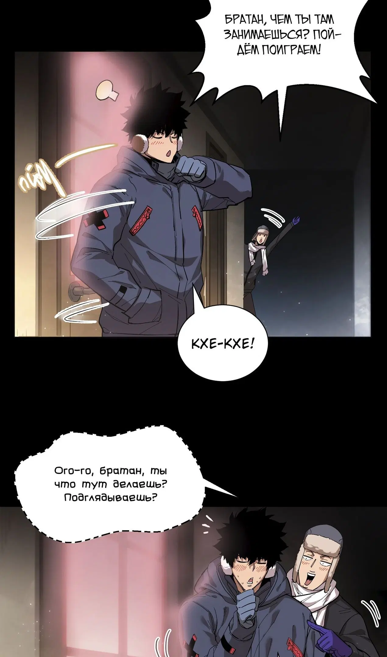 Page 23.000