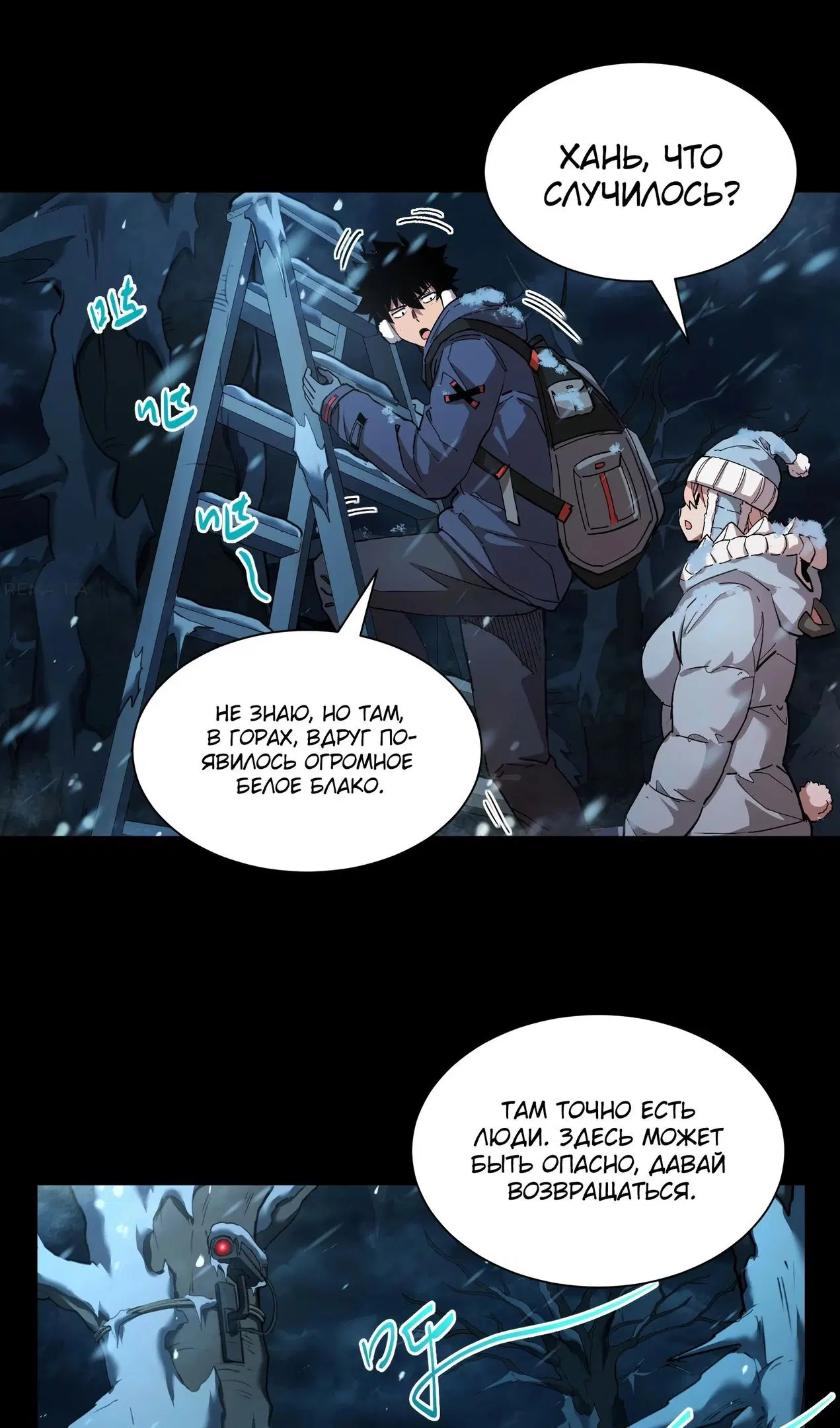 Page 23.000