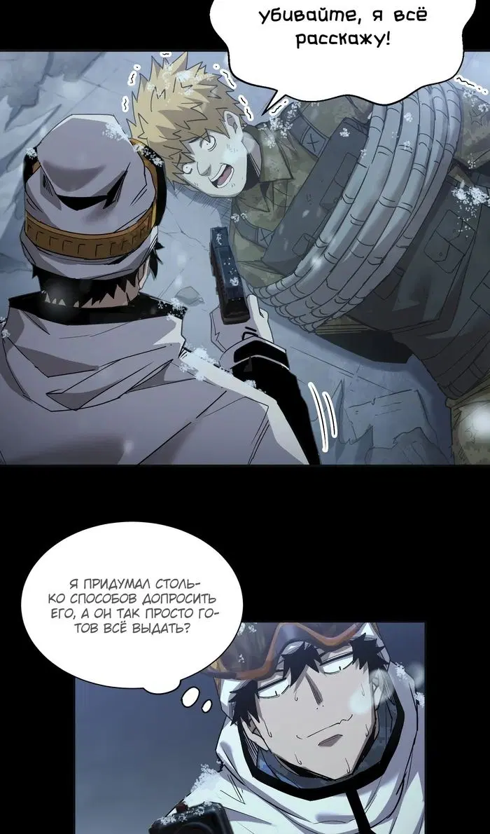 Page 23.000