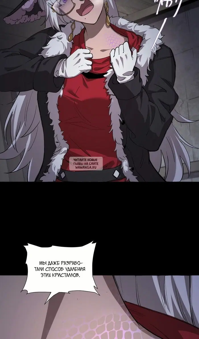 Page 23.000
