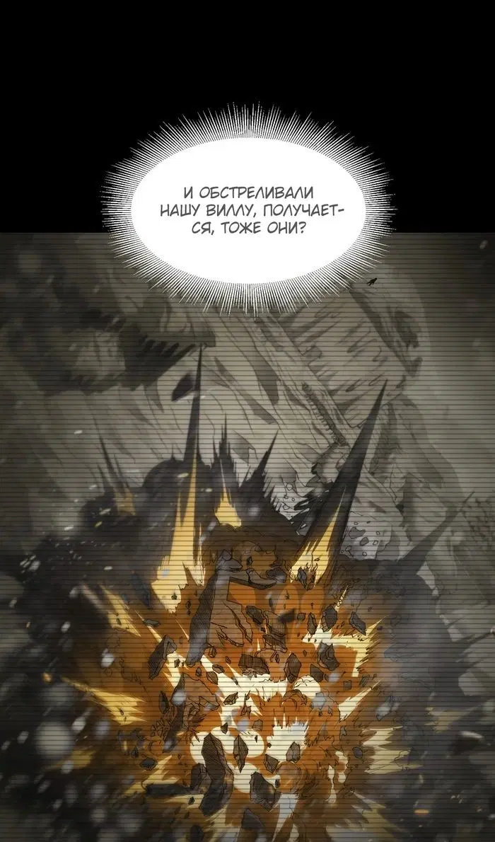 Page 34.000
