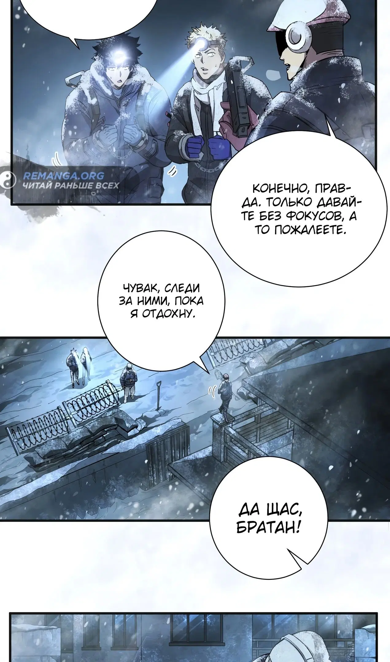Page 35.000