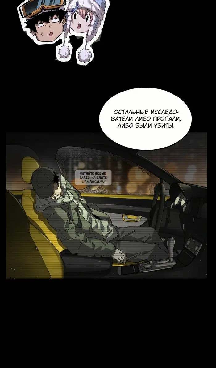 Page 35.000