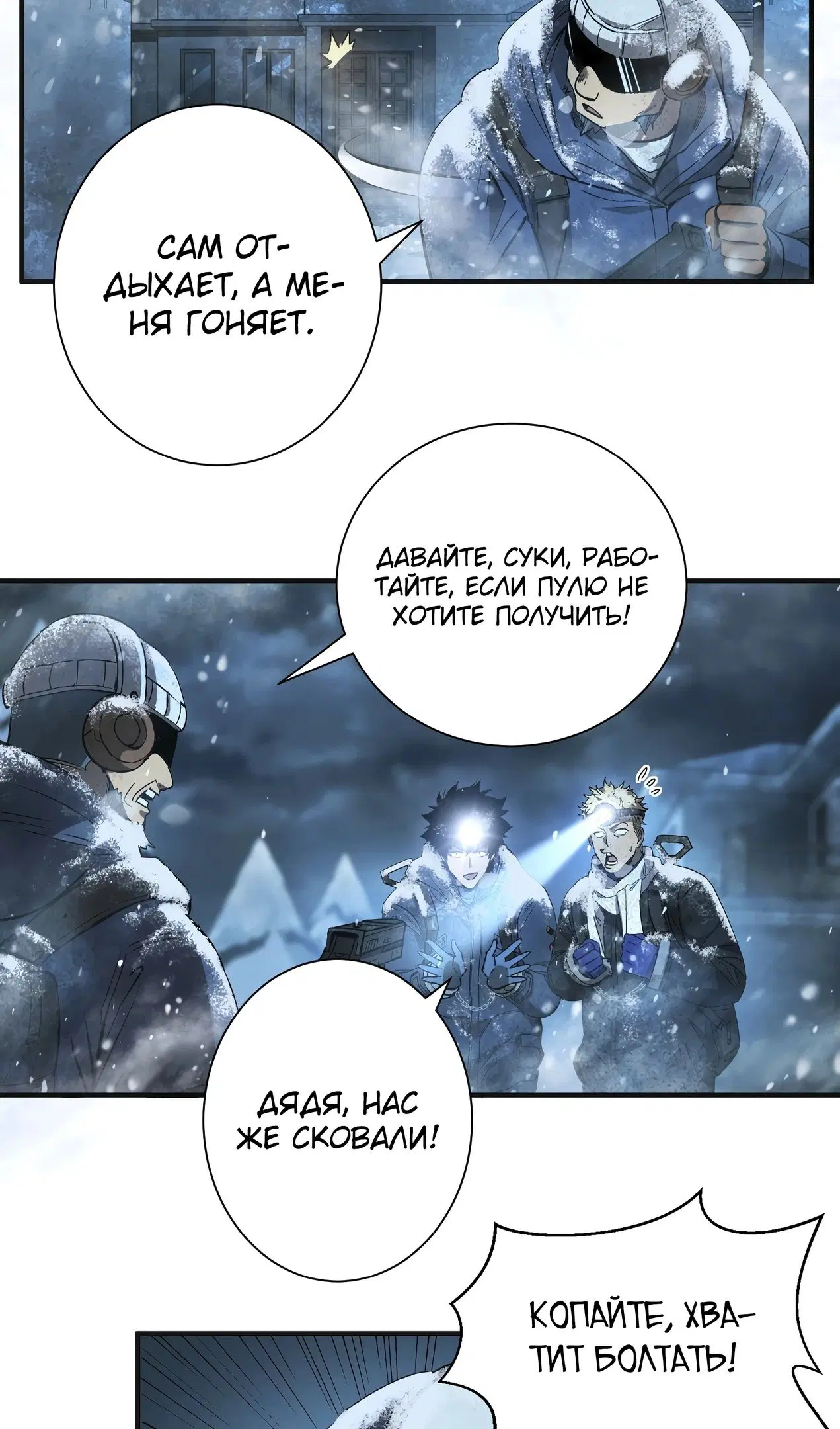 Page 36.000