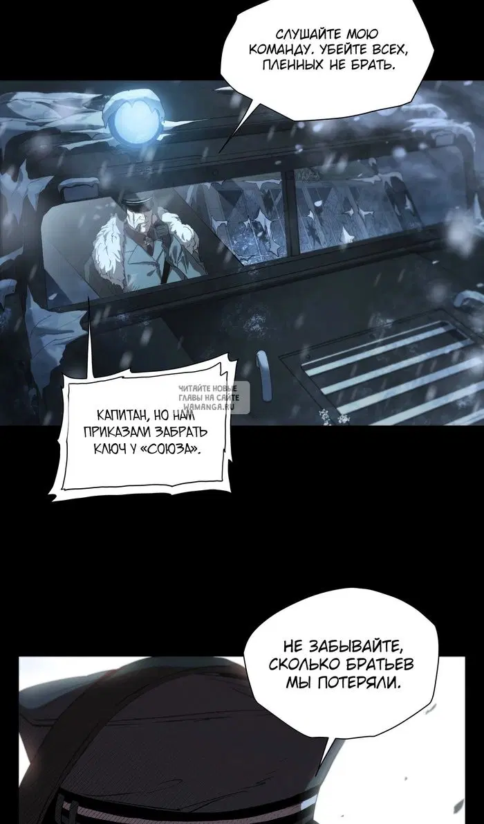 Page 36.000