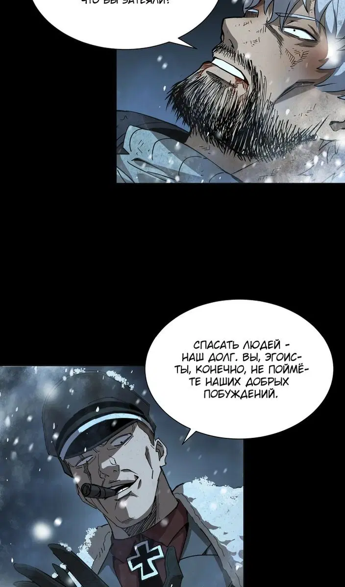 Page 37.000