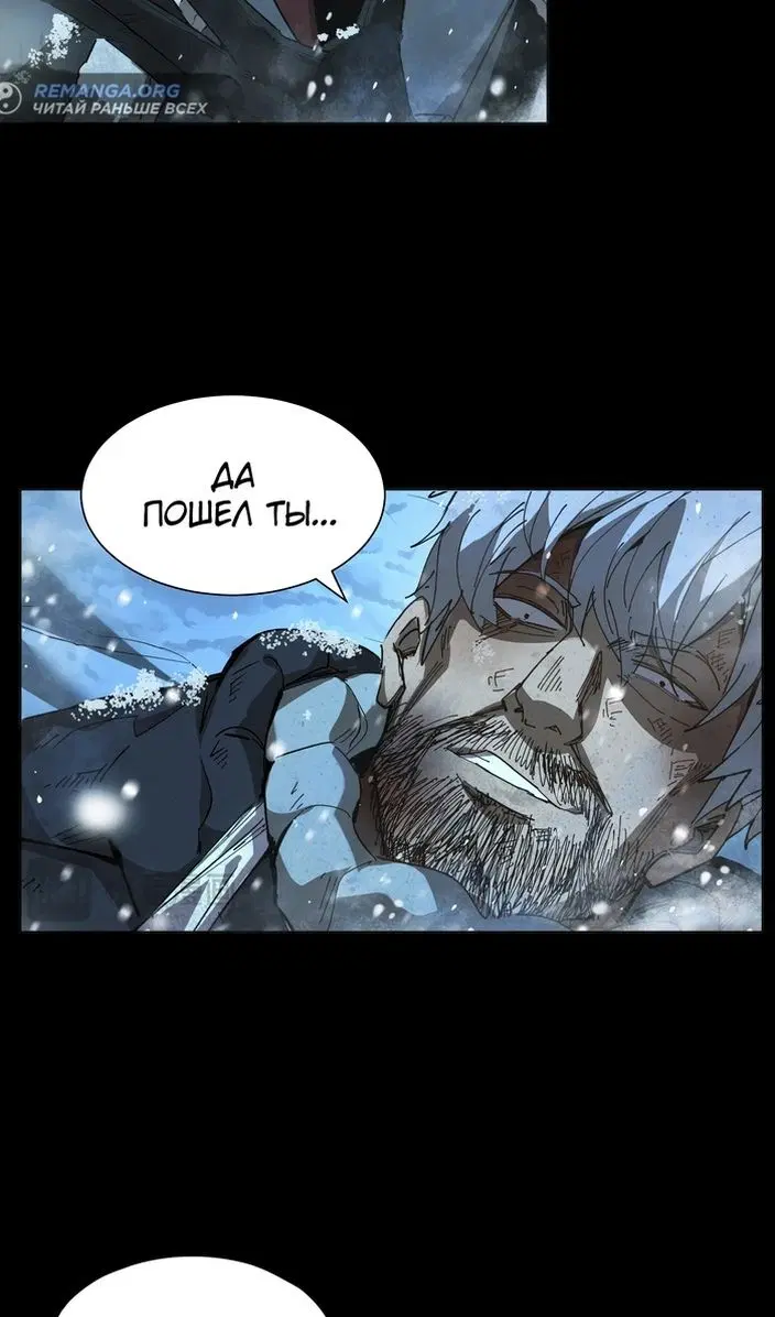 Page 38.000