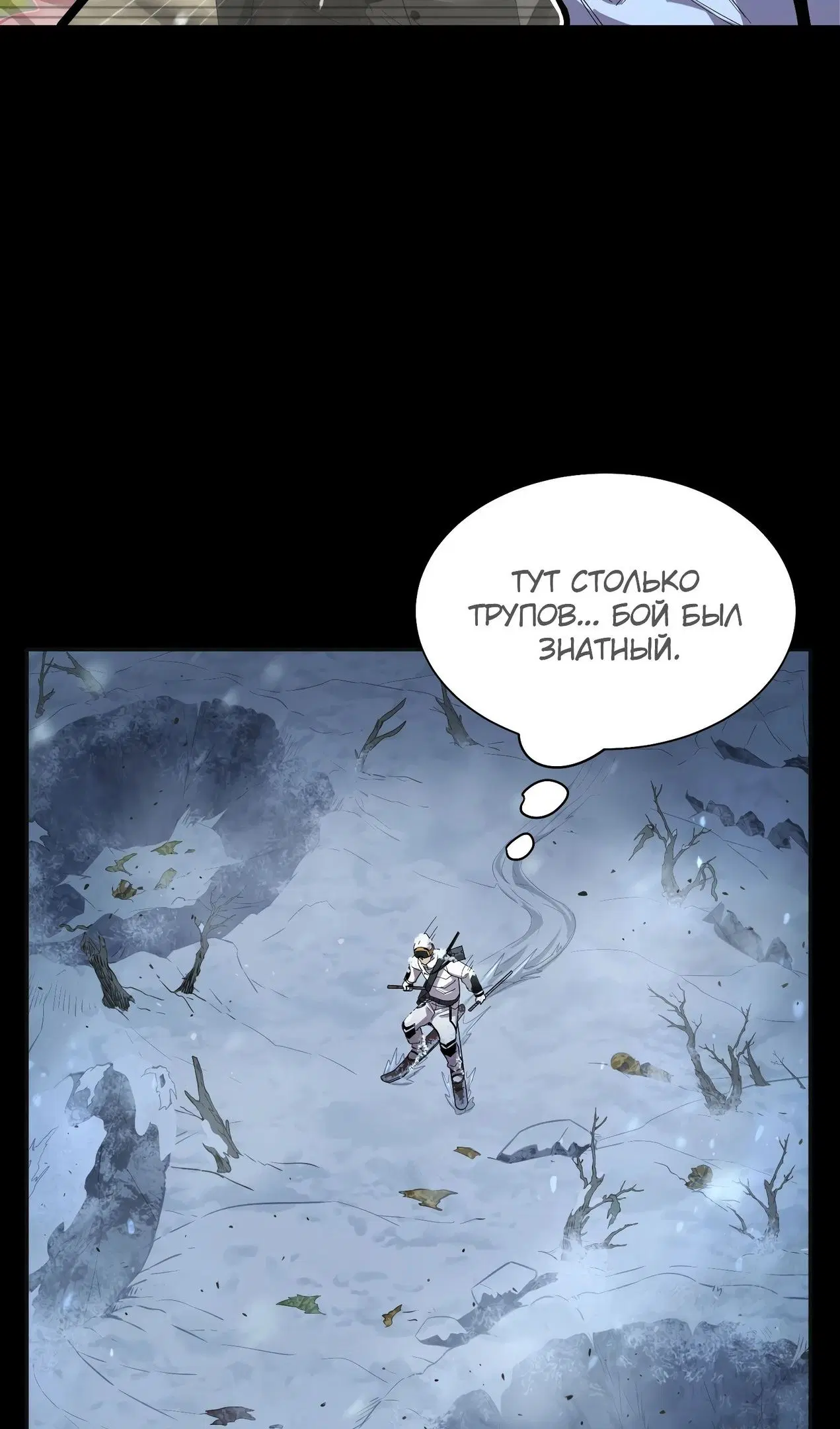 Page 38.000