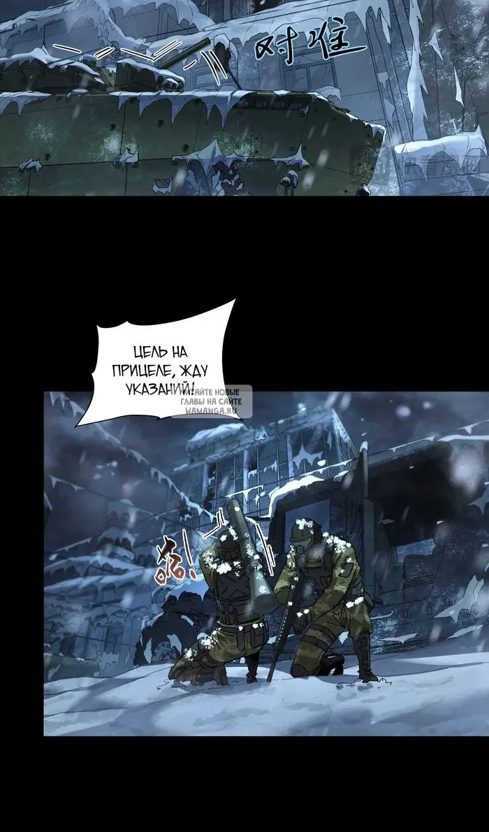 Page 38.000