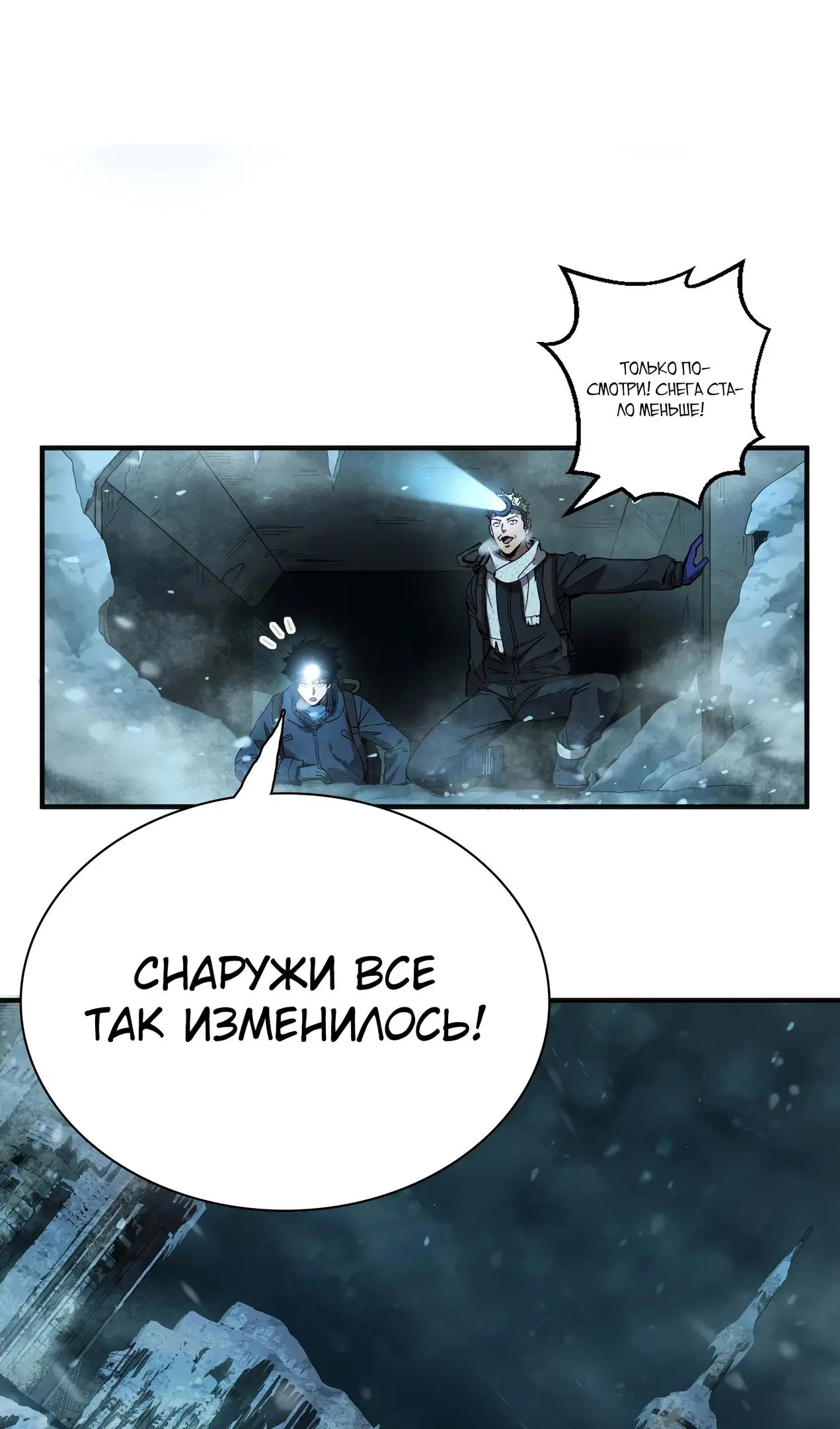 Page 39.000