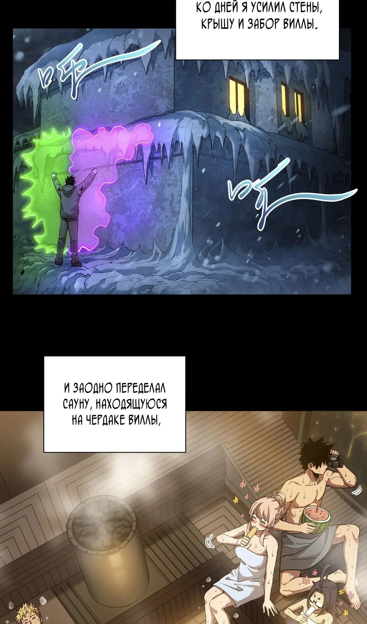 Page 39.000