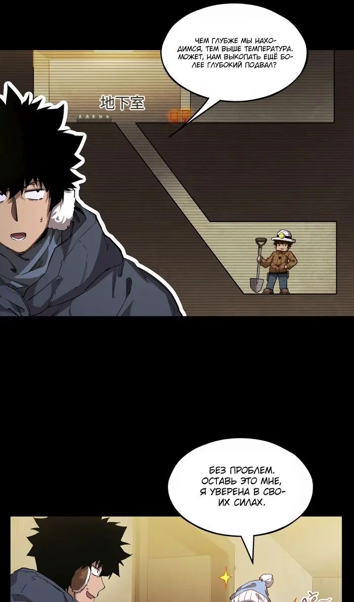 Page 39.000