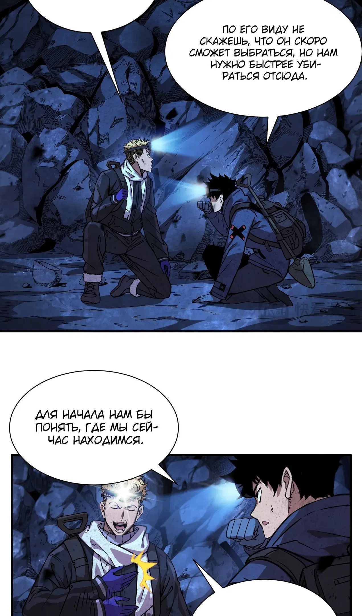 Page 30.000