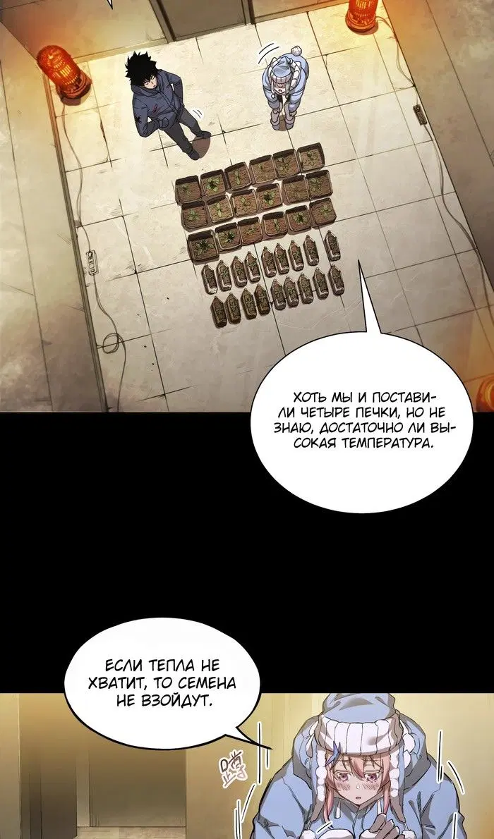Page 30.000